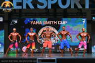 Big Piter Sport Show - 2023