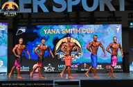 Big Piter Sport Show - 2023