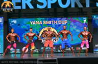 Big Piter Sport Show - 2023
