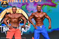 Big Piter Sport Show - 2023