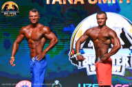 Big Piter Sport Show - 2023