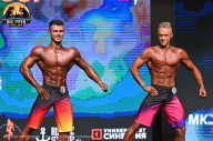 Big Piter Sport Show - 2023