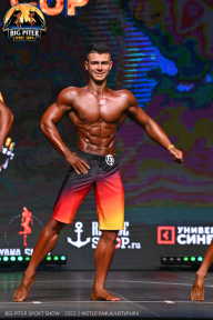 Big Piter Sport Show - 2023