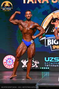 Big Piter Sport Show - 2023