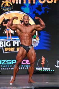 Big Piter Sport Show - 2023