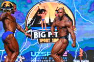 Big Piter Sport Show - 2023