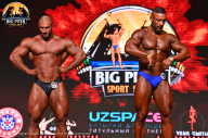 Big Piter Sport Show - 2023