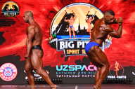 Big Piter Sport Show - 2023