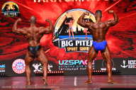 Big Piter Sport Show - 2023