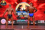 Big Piter Sport Show - 2023