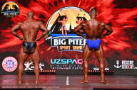 Big Piter Sport Show - 2023