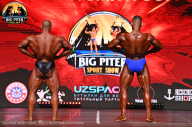 Big Piter Sport Show - 2023