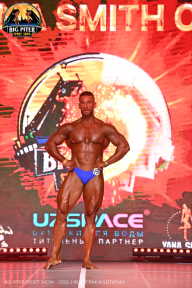Big Piter Sport Show - 2023