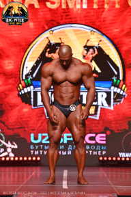 Big Piter Sport Show - 2023