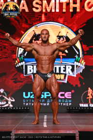 Big Piter Sport Show - 2023