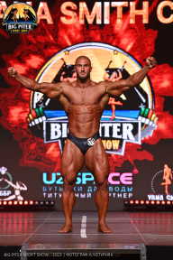 Big Piter Sport Show - 2023