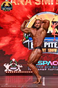 Big Piter Sport Show - 2023