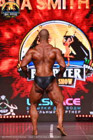 Big Piter Sport Show - 2023