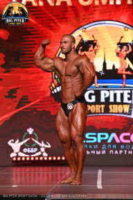 Big Piter Sport Show - 2023