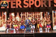 Big Piter Sport Show - 2023