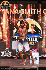 Big Piter Sport Show - 2023