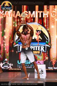 Big Piter Sport Show - 2023
