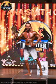 Big Piter Sport Show - 2023