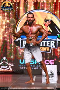 Big Piter Sport Show - 2023
