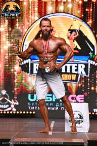 Big Piter Sport Show - 2023