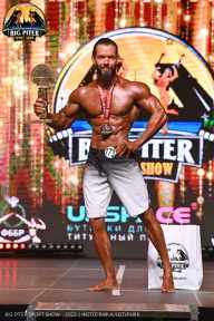 Big Piter Sport Show - 2023