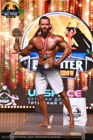 Big Piter Sport Show - 2023