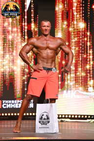 Big Piter Sport Show - 2023