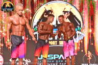 Big Piter Sport Show - 2023