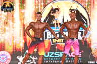 Big Piter Sport Show - 2023