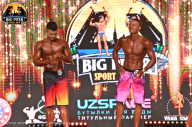 Big Piter Sport Show - 2023