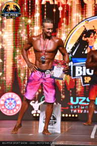 Big Piter Sport Show - 2023