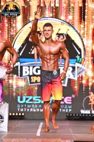 Big Piter Sport Show - 2023