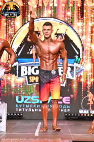 Big Piter Sport Show - 2023