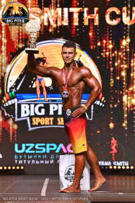 Big Piter Sport Show - 2023