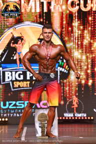 Big Piter Sport Show - 2023
