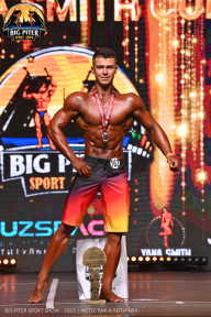 Big Piter Sport Show - 2023