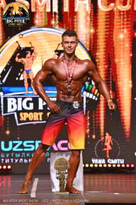 Big Piter Sport Show - 2023
