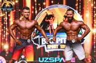 Big Piter Sport Show - 2023