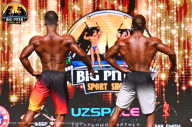 Big Piter Sport Show - 2023
