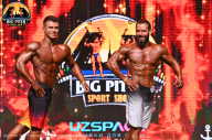 Big Piter Sport Show - 2023