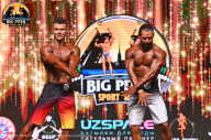 Big Piter Sport Show - 2023
