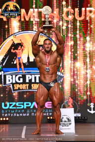 Big Piter Sport Show - 2023