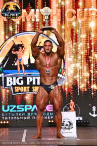 Big Piter Sport Show - 2023