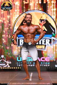 Big Piter Sport Show - 2023