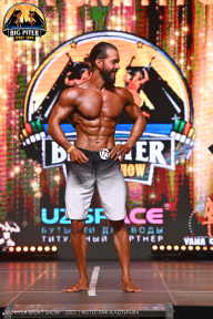 Big Piter Sport Show - 2023